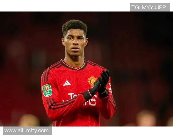 拉什福德表达留队愿望强调高期望值对职业生涯的重要性